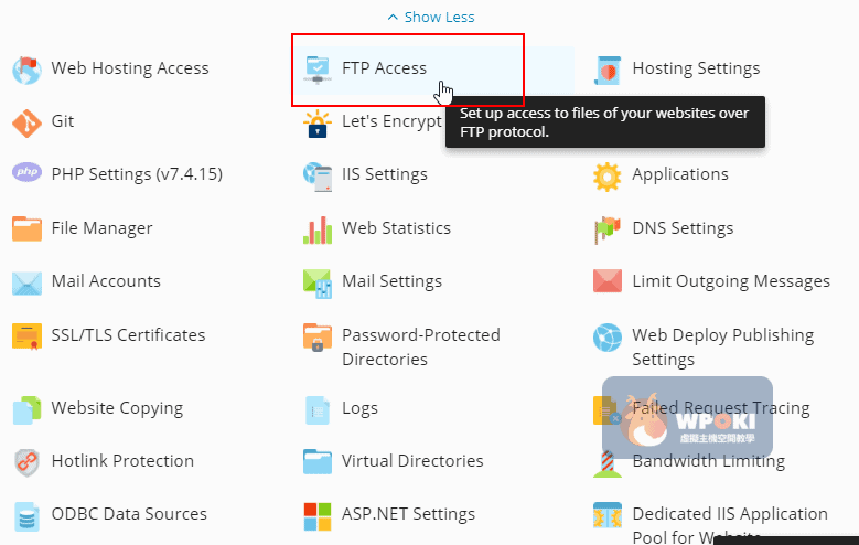 新增FTP使用者