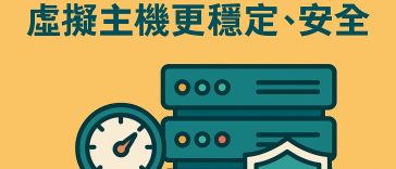 cloudlinux-cpanel-resource-usage
