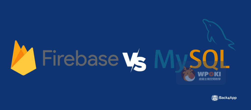 Firebase與Mysql資料庫之戰