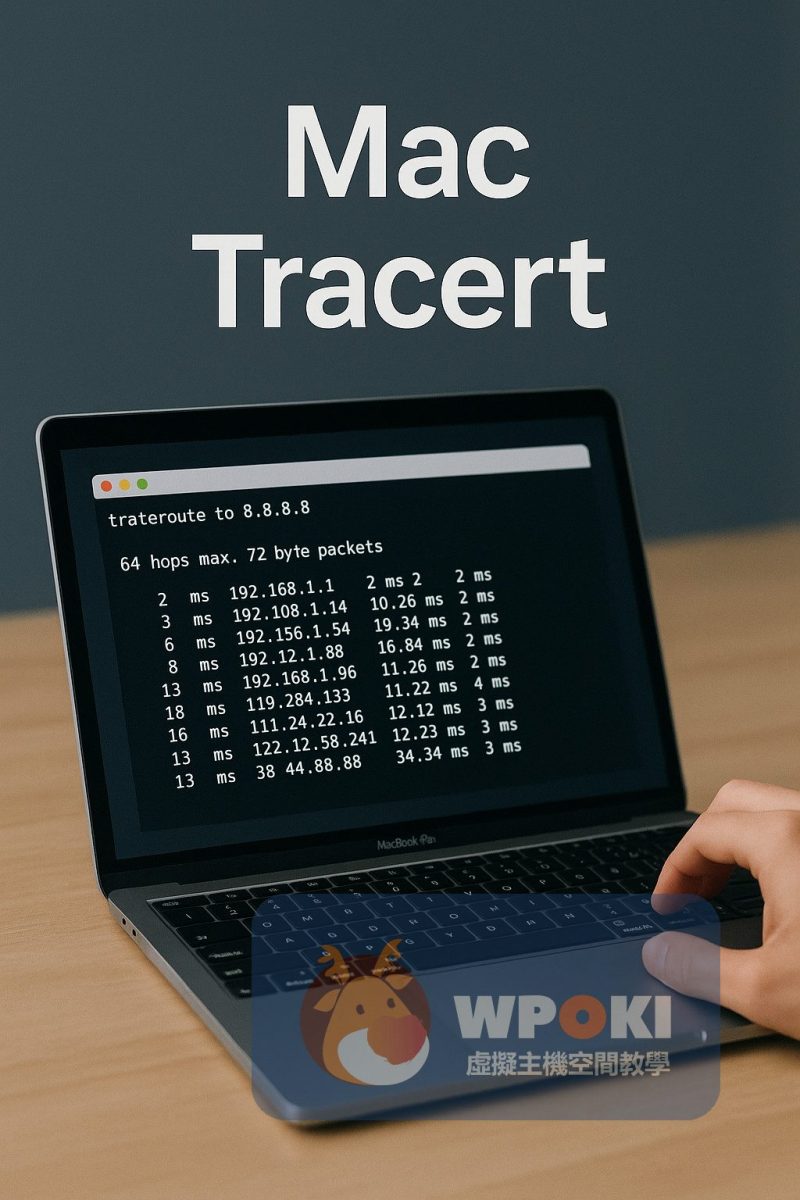 how-to-use-tracert-on-mac