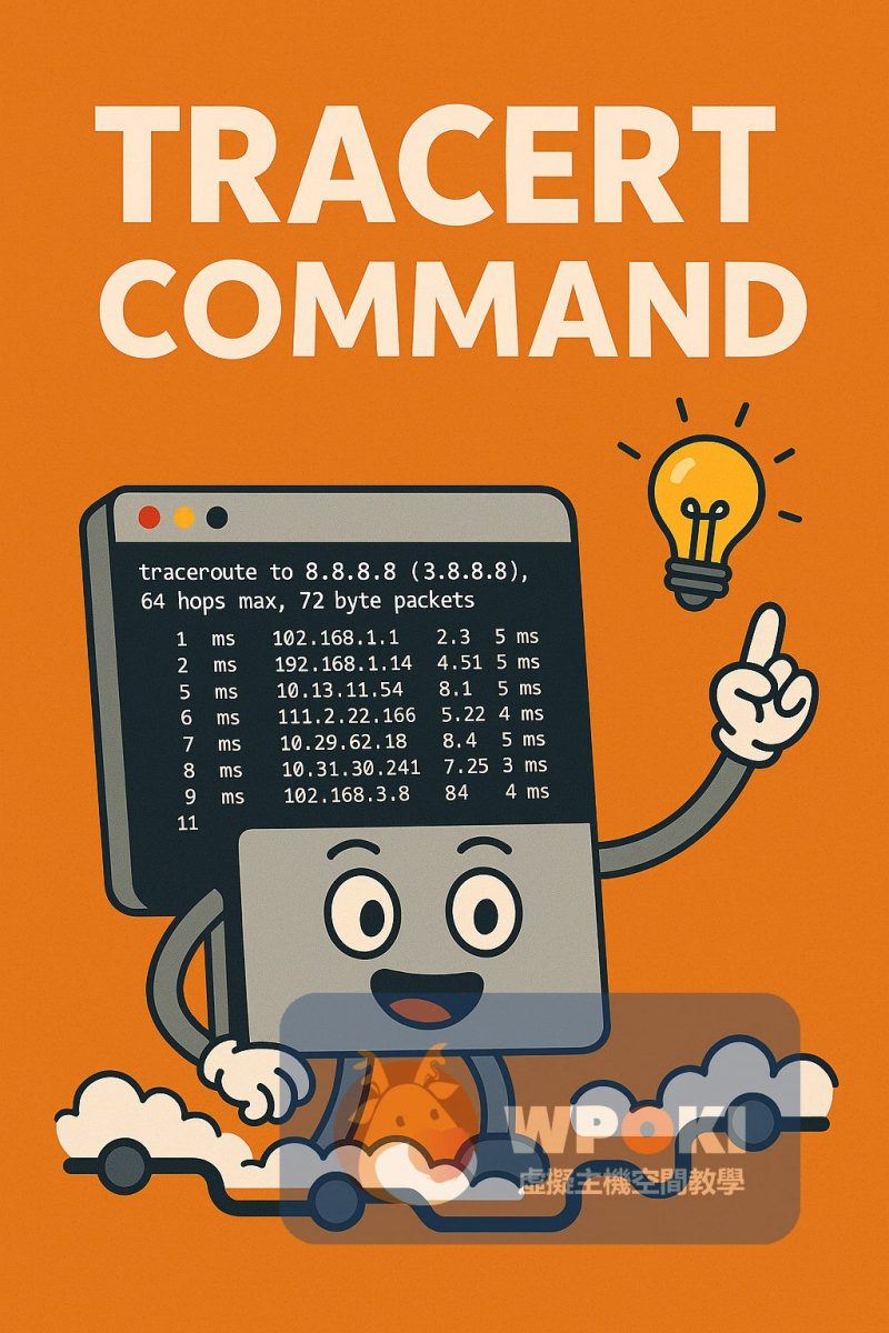 tracert-command-tutorial
