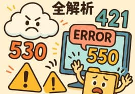 ftp-error-codes-solutions