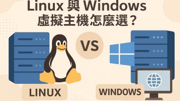 linux-windows-hosting-compare