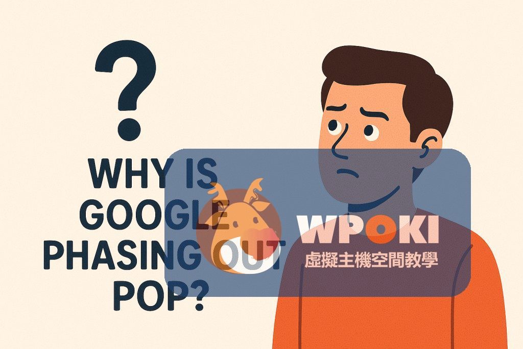 gmail-stop-pop-support-2026-cpanel-forwarder