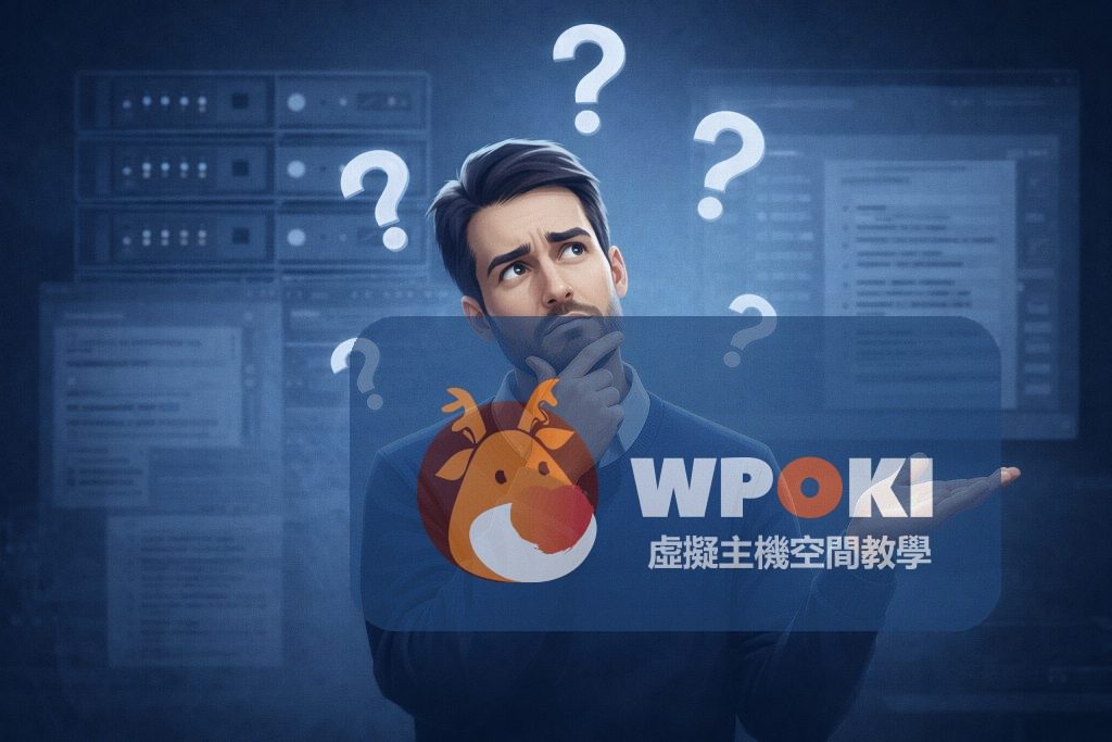 windows-plesk-500-internal-server-error-troubleshooting